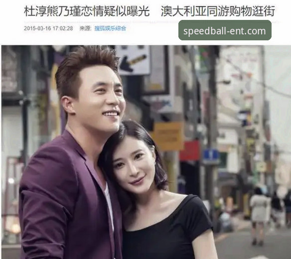 揭秘球速娱乐登录不上的真相：实战派三步自救指南
